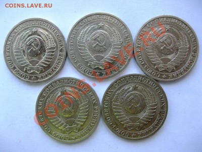 Годовые рубли 30 шт. до 10.04.13 22-00 - IMG_3720.JPG