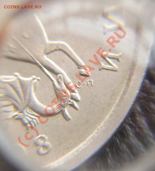 5к. 2008. сп - такой у Ю.К. нет. - PB270007.JPG
