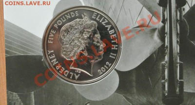 Великобритания 5 фунтов 2012.Титаник,до 07.04,22-00 - DSC_0148.JPG