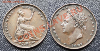 Великобритания. Фартинги 1826, 1827, 1834 - 1827.JPG