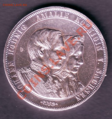 2 талера 1872 г., Саксония - 3