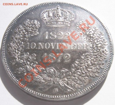 2 талера 1872 г., Саксония - 2