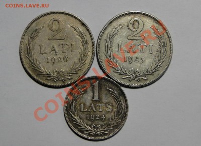 2 лата 1925,1926+1 лат 1924 до 11.04 в 22.00мск - DSC01634.JPG