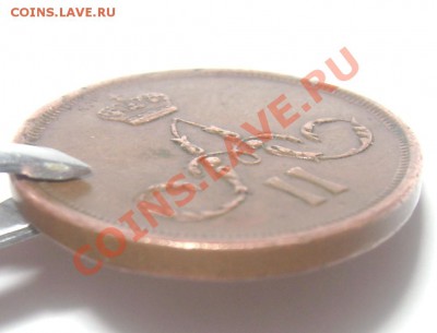сколько стоит и подлинность? для последующей продажи - 1