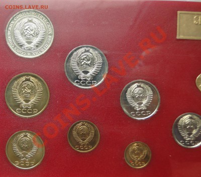 1976  Haбор - DSC01651.JPG