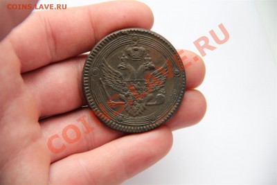 5к КОЛЬЦЕВИК 1802г ЕМ в Коллекцию до 11.04 в 22.30+ - IMG_8125 (Large).JPG