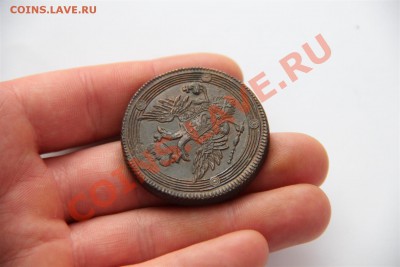 5к КОЛЬЦЕВИК 1807г ЕМ в Коллекцию до 11.04 в 22.30+ - IMG_8170 (Large).JPG