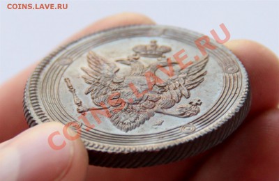 5к КОЛЬЦЕВИК 1809г ЕМ в Коллекцию до 11.04 в 22.30+ - IMG_8000 (Large).JPG