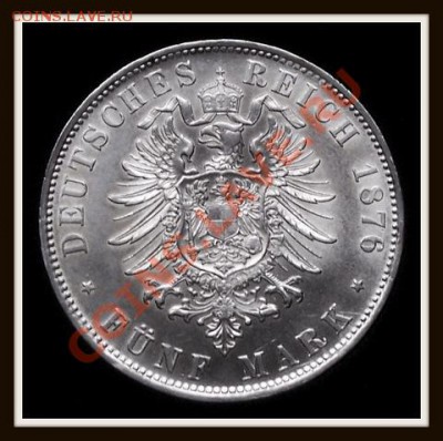 5 марок Бавария 1876 г. - 2