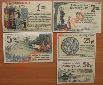 1921 Ритберг, серия, до 09.04 в 21-00 мск - рейтберг