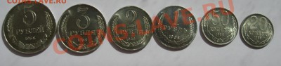 Комплект сувенирных монет 1958г. 6шт. (Сувенир, копия) - 12345