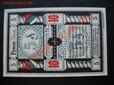 Фрозе, 5+5, до 09.04 в 21-00 мск - нот фрозе 10 а.JPG