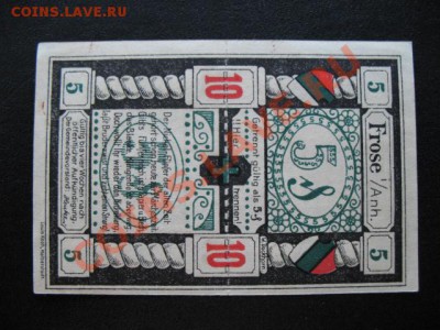 Фрозе, 5+5, до 09.04 в 21-00 мск - нот фрозе 10.JPG