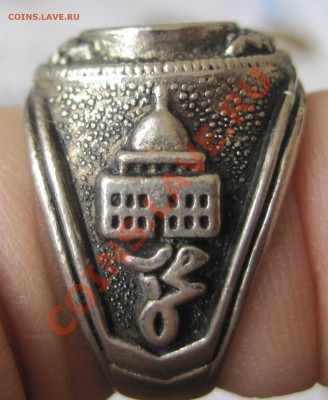 Серебренный перстень. Что за символы? - 2