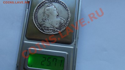 Монета Екатерины II (2) - DSC00082.JPG