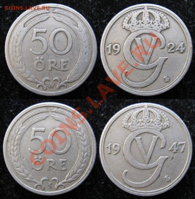 Разная инострань - 388 15 16 Швеция 50 эре 1924 и 1947