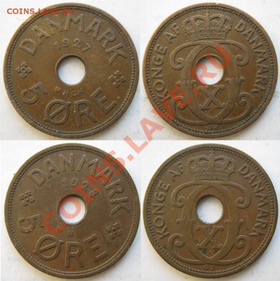 Разная инострань - 388 7 8 Дания 5 эре 1927 и 1928