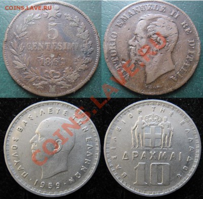 Разная инострань - 388 5 6 Греция 10 драхм 1959 и Италия 5с 1861