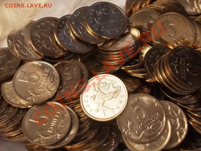 5 коп. 2008 М 195 монет UNC. До 12.04.2013г, 23 часа Москвы - DSCN0512.JPG