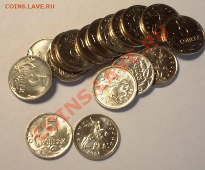 5 коп. 2008 М 195 монет UNC. До 12.04.2013г, 23 часа Москвы - DSCN0511.JPG