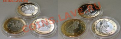 Сувенир. монета 6 Sex Euros 3шт. до 11.04.13 22ч - 6_euro