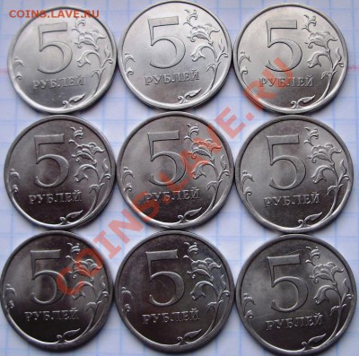 2010г спмд (18 монет)до 11.04 22-00 - 5-1.JPG