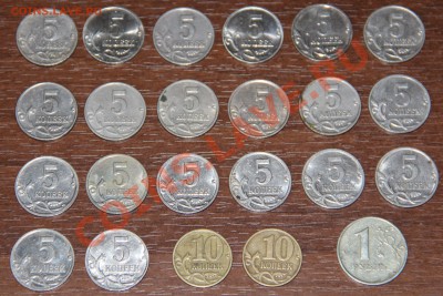 Лот копеек (141шт) и 1 руб 1999 ммд до 11.04.2013 - IMG_3317.JPG