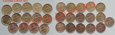 Вся погодовка 10к + 50к 1997-2012г С-П и М  без пропусков!!! - 10коп