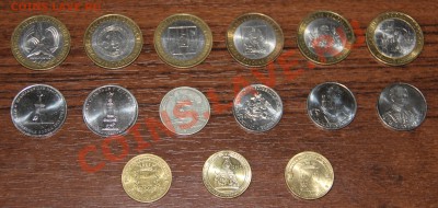 Лот юбилейки от 2р до 10р с 2001 по 2012 (15шт) до 11.04.13 - IMG_3318.JPG