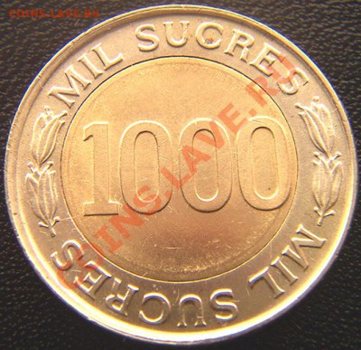 Эквадор_1000 сукре 1997 "70 лет Центр. Банку"; до 6.04_22.03 - 5005
