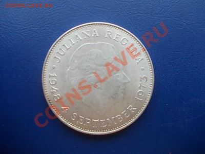 НИДЕРЛАНДЫ 10 гульденов 1973 года до 10.04.13 года в 22-00 - DSCN2217