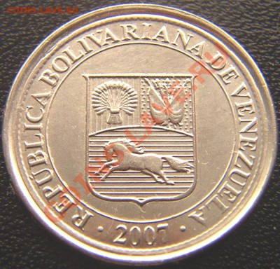 Венесуэла_50 сентимо 2007; до 06.04_22.06мск - 5002