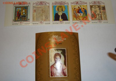 Малые листы СССР (+блок и б.лист)- чистые до 12.04.13 22:00 - DSC04031.JPG