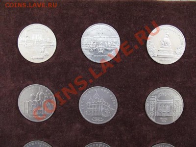 Набор юбилейных 1,3, 5 рублей СССР - 1988.JPG
