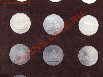 Набор юбилейных 1,3, 5 рублей СССР - 1990.JPG