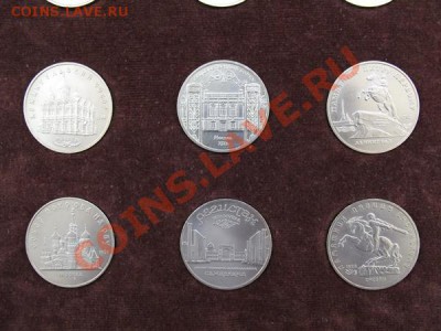 Набор юбилейных 1,3, 5 рублей СССР - 1991.JPG