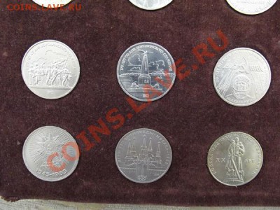 Набор юбилейных 1,3, 5 рублей СССР - 1998.JPG