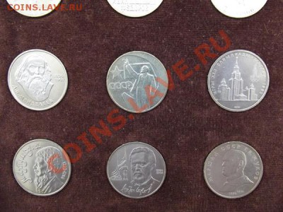 Набор юбилейных 1,3, 5 рублей СССР - 2003.JPG