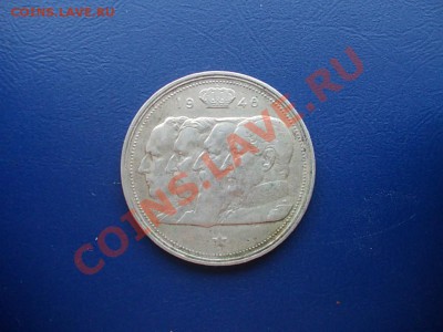 БЕЛЬГИЯ 100 франков 1948 года до 10.04.13 года в 22-00 - DSCN2226