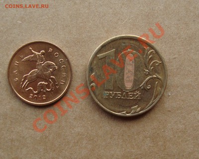 2 рубля 2-й раскол и т.д. с номинала  до  9 апреля 22-22 МСК - 3 002.JPG