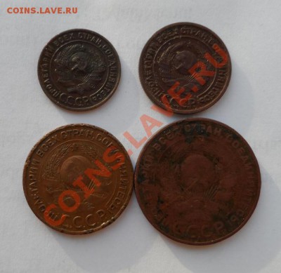 Монеты 1924г 1коп.2коп.3коп.5коп. - SAM_0475.JPG