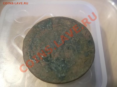 Деньга Петра - DSCF0826.JPG