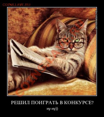 юмор - рисунок1