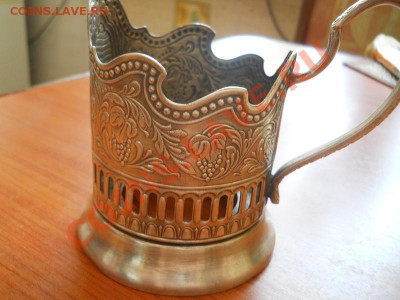 Мельхиоровый Стакан №1. Окончание в 22.00, 11.04.2013г. - 43.JPG