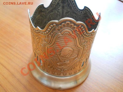 Мельхиоровый Стакан №1. Окончание в 22.00, 11.04.2013г. - 41.JPG