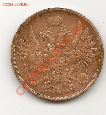 2К 1852Г. - 2к 1852г