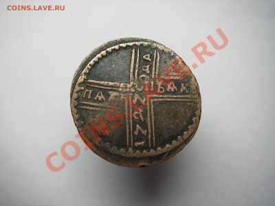 крестовик 1727 года до 13.04 22:20 - Изображение 014