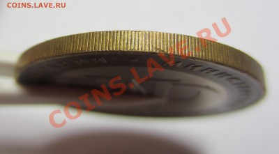 10 руб. 2002 МинФин РФ БЕЗ ГУРТОВОЙ НАДПИСИ до 17.04 в 21:00 - 3.JPG