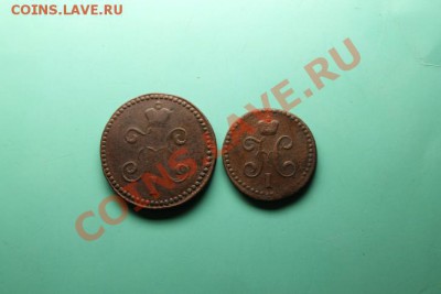 2к-1839г.см. 10.04.13г. 23:00. Моск. - 2013_04_06_08111.JPG