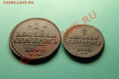 2к-1839г.см. 10.04.13г. 23:00. Моск. - 2013_04_06_08108.JPG